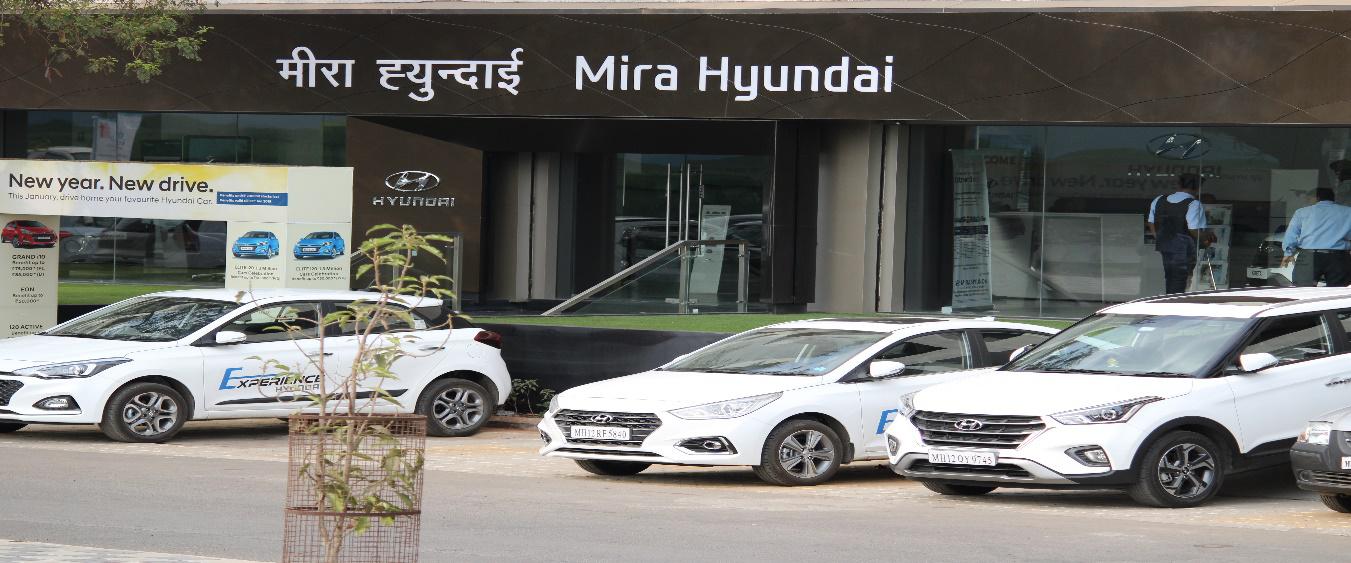 Hyundai Gallery